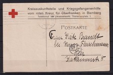 Am622 aus auflösung - am622),