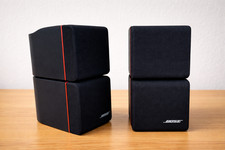 Bose Doppelcube Acoustimass