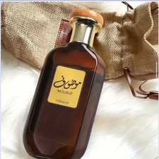 100ml Arabisches Parfüm Dubai