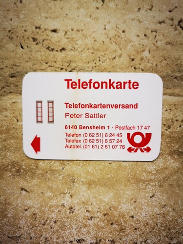 Gebrauchte testkarte keine - testkarte, (keine