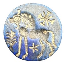 Sassanian Greek Roman Seal