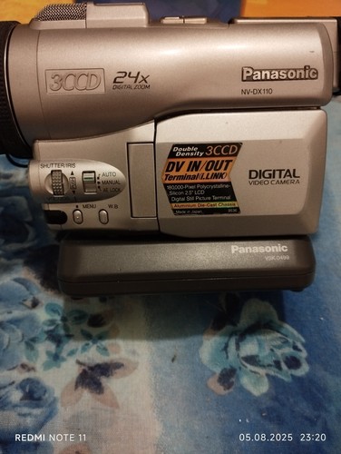 Panasonic videokamera dx - panasonic,