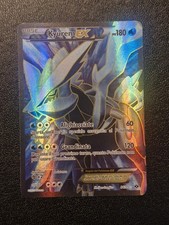 Pokémon  - Kyurem EX (NXD