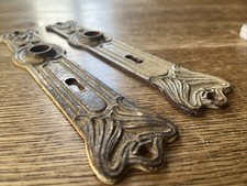 Türbeschlag Jugendstil um