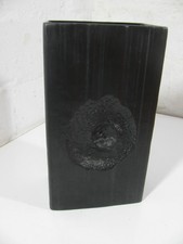 Martin Freyer  Rosenthal schwarze  Vase Studio Line (E 318)