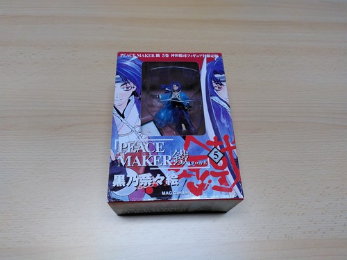 Peace maker kurogane figur - kurogane,
