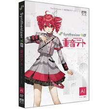 AHS Synthesizer V AI Kasane