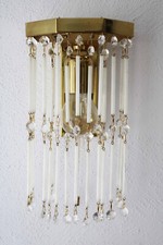 Kalmar Franken KG Wandleuchte