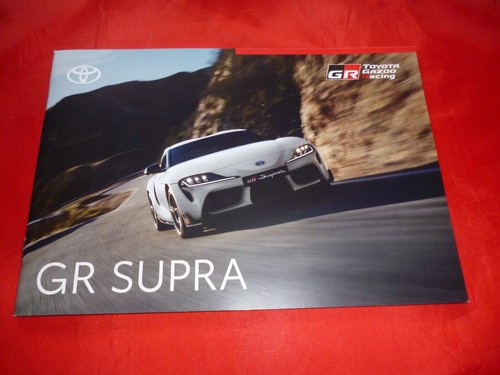Toyota supra a90 - gr,