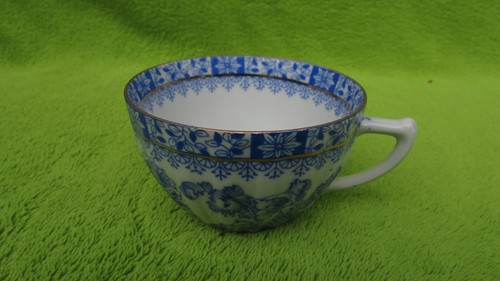 Alte kaffeetasse rosslau china - alte,