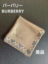 BURBERRY Seidentuch Nova Check Beige 58 cm x 58 cm