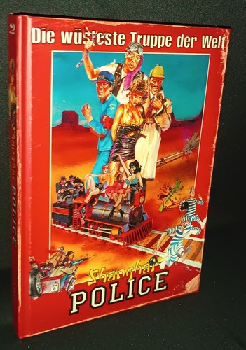 Shanghai police disc - police,