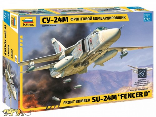 Zvezda 7267 sukhoi - zvezda,