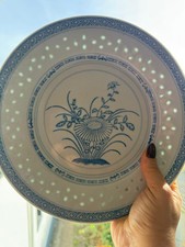 Vintage-Teller,Reiskorn"-