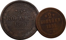 Russland  2, 5 Kopeke 1861  2 Stück  Münze Original #MKU483