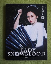 „Lady Snowblood“ (DVD