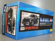 New limited edition tamiya - "limited, edition"