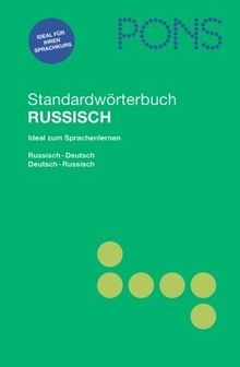 Pons standardwörterbuch - pons,