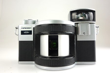 Krasnogorsk Panorama Camera