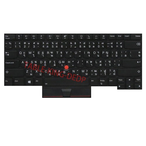 Thailändisch backlit tastatur - thailändisch,