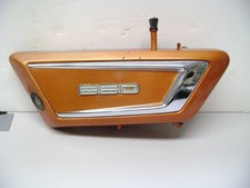 YAMAHA R5 350 OIL INJECTION