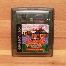 Gameboy Spiele DONKEY KONG