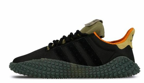 Adidas kamanda bodega - adidas,