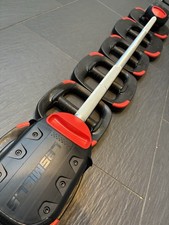 Les Mills Smart Bar und