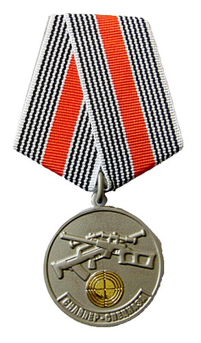 Sniper vityaz mvd spetsnaz - mvd,