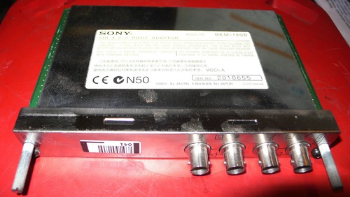 Sony sdi karte 2 bkm - ,
