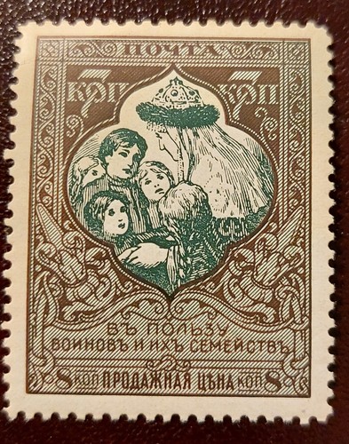 Russia russland 1914 101 - russia,