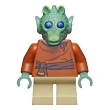 NEW LEGO STAR WARS WALD