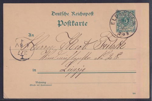 75331 eldagsen hannover - 75331),