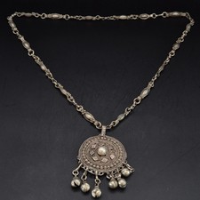 Antike Silber Kette mit Rundem