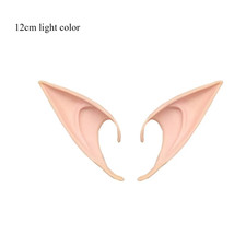 Halloween Elf Ears - Pointed