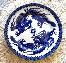 Chinesischer Deko-/Dessert-Teller Drachen Blau Weiß Porzellan Asiatisch 18 cm