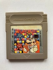 Dr. Mario, Game Boy, Gameboy