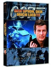 James Bond 007 Ultimate