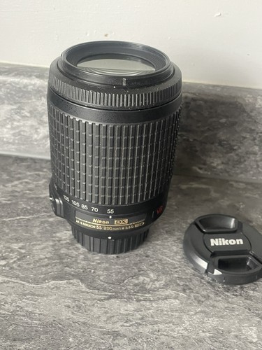 Nikon nikkor s - ds, vr