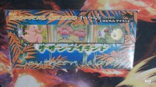 Pokémon Southern Islands I Sealed Postcard Set I Tropical Island Jungle I Selten