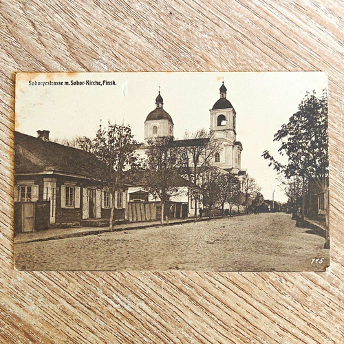 Feldpost - dt.,