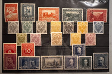 ALTE BRIEFMARKEN ÖSTERREICH -