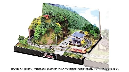 Rokuhan spur tunnel - rokuhan, z