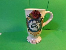 Hafi Fertig Pedestal Mug