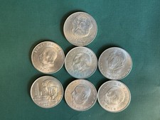 7 x 20 Mark Gedenkmünzen der DDR Deutsche Mark Karl Marx Thälmann Pieck Sammler