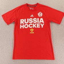 adidas Shirt Men S Red