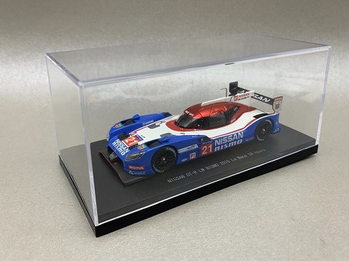 Nissan nismo 2015 le - lm,