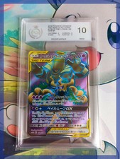 Pokémon Karte I Trevenant &