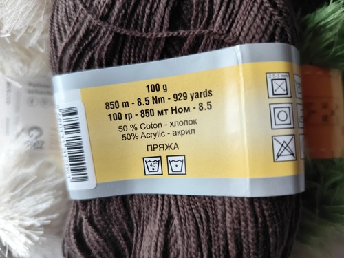 Strickgarn häkelgarn beige - strickgarn,