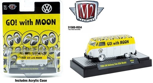 Volkswagen bus panel - volkswagen, t1